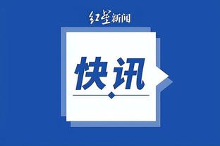 江南游戏中心官网截图4